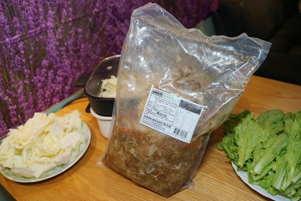 【遠東百貨信義A13店外帶美食推薦】全台唯一全鴨鍋物 古法秘製馬來風味 踏輕Touchin匠職沉浸式鍋物料理 【遠東百貨信義A13店外帶美食推薦】全台唯一全鴨鍋物 古法秘製馬來風味 踏輕Touchin匠職沉浸式鍋物料理