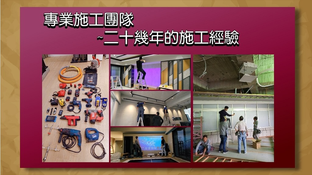 【新竹竹北音響店推薦 名展音響】上帝之聲 Perlisten Audio 全球首獲 THX DOMINUS 頂級影音認證家庭劇院揚聲器品牌 【新竹竹北音響店推薦 名展音響】上帝之聲 Perlisten Audio 全球首獲 THX DOMINUS 頂級影音認證家庭劇院揚聲器品牌