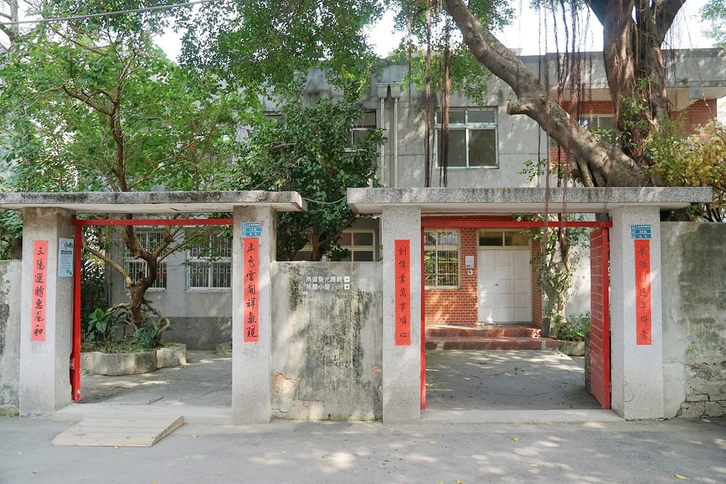 【三重免費景點推薦】IG熱門打卡景點 北部僅存防砲眷村 空軍三重一村新北市眷村文化園區 【三重免費景點推薦】IG熱門打卡景點 北部僅存防砲眷村 空軍三重一村新北市眷村文化園區