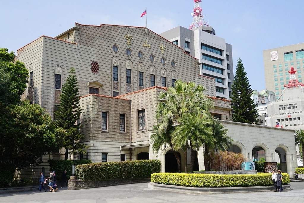 【台北免費展覽推薦】國際關係研究中心七十週年紀念特展 居廟堂處江湖不改其志 國研70週年系列活動 【台北免費展覽推薦】國際關係研究中心七十週年紀念特展 居廟堂處江湖不改其志 國研70週年系列活動