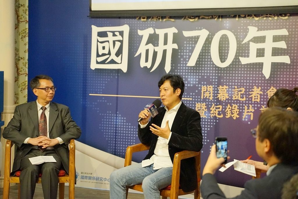 【台北免費展覽推薦】國際關係研究中心七十週年紀念特展 居廟堂處江湖不改其志 國研70週年系列活動 【台北免費展覽推薦】國際關係研究中心七十週年紀念特展 居廟堂處江湖不改其志 國研70週年系列活動