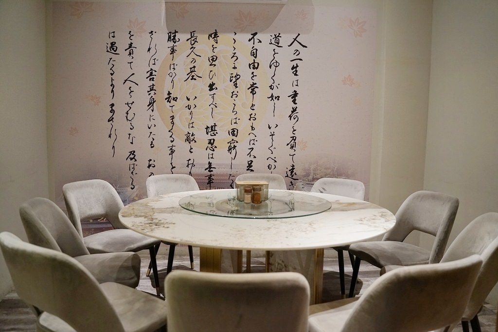【板橋居酒屋推薦】板橋寵物友善餐廳好選擇 新板特區第一家和風洋食餐酒館 三颯舞串燒居酒屋 【板橋居酒屋推薦】板橋寵物友善餐廳好選擇 新板特區第一家和風洋食餐酒館 三颯舞串燒居酒屋