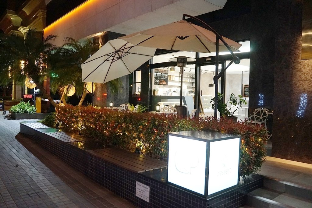 【桃園青埔飯店推薦】機場過境最美商務旅店 絕美落地窗泡湯美景 青埔商旅 CP HOTEL 【桃園青埔飯店推薦】機場過境最美商務旅店 絕美落地窗泡湯美景 青埔商旅 CP HOTEL
