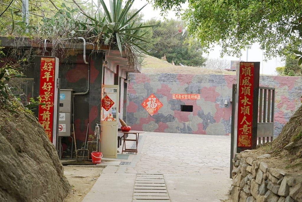 【小金門免費景點推薦】台灣領土極西點 眺望大膽/二膽/檳榔嶼 沙溪堡 【小金門免費景點推薦】台灣領土極西點 眺望大膽/二膽/檳榔嶼 沙溪堡