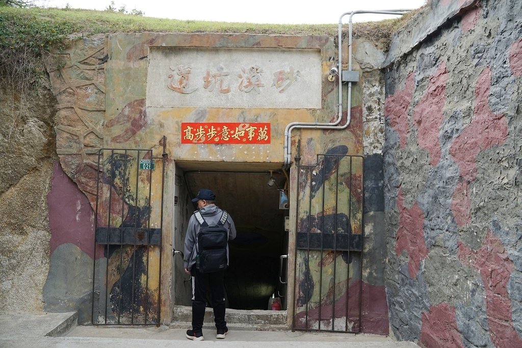 【小金門免費景點推薦】台灣領土極西點 眺望大膽/二膽/檳榔嶼 沙溪堡 【小金門免費景點推薦】台灣領土極西點 眺望大膽/二膽/檳榔嶼 沙溪堡