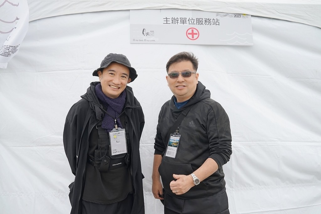 【日出音樂祭和平禱2023】基隆在地海洋音樂盛典 12小時從日出唱到黃昏 超好買美食文創市集