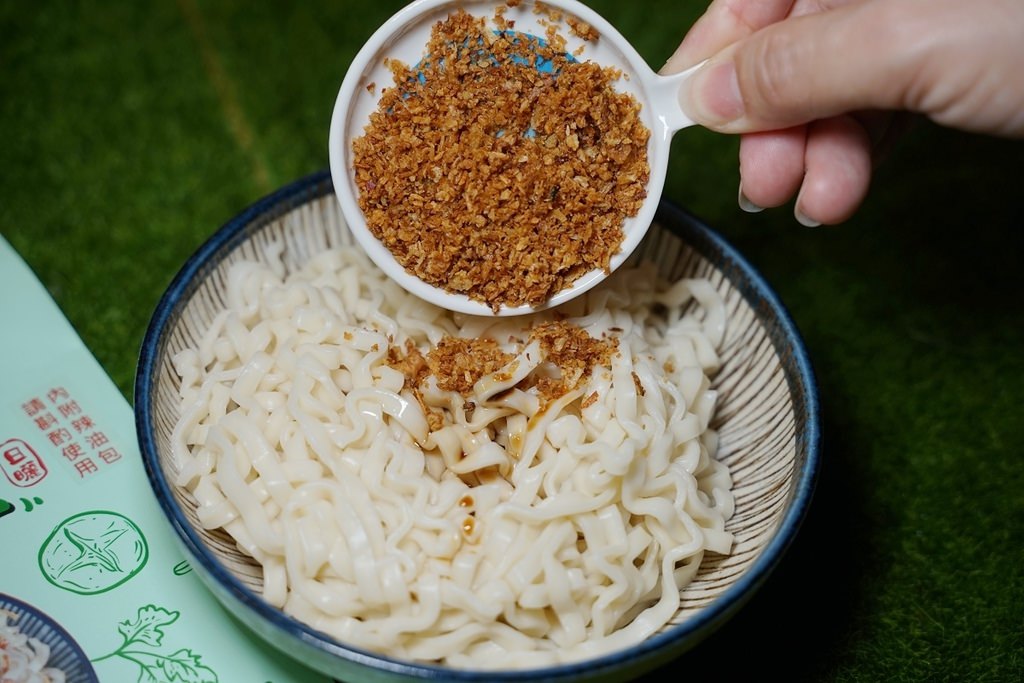 【網購乾拌麵推薦】傳統日曬製法台南關廟麵 ITQI國際風味評鑑星級殊榮 三男小食麵 【網購乾拌麵推薦】傳統日曬製法台南關廟麵 ITQI國際風味評鑑星級殊榮 三男小食麵