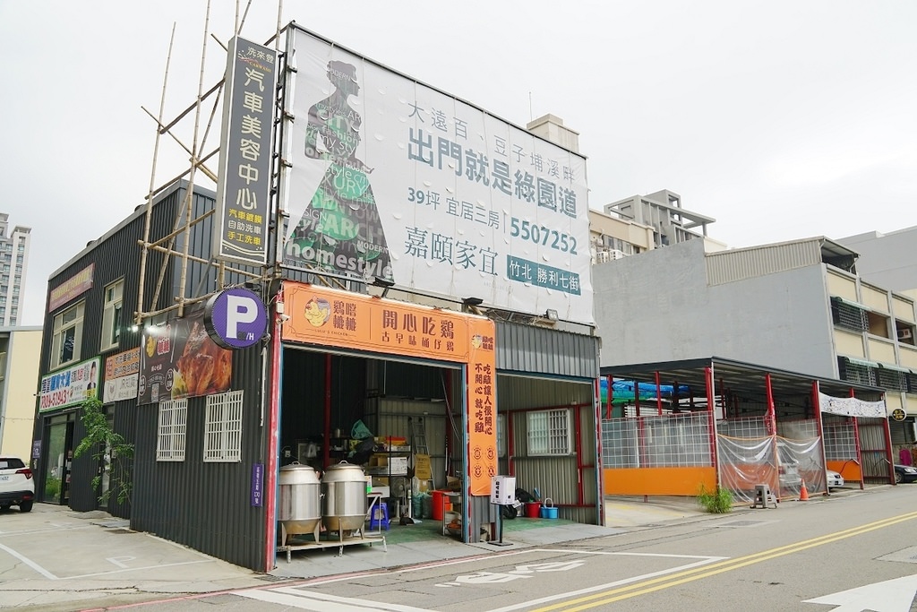 【竹北洗車打蠟推薦】豪華手工洗車+頂級棕櫚蠟 新竹第一間JOWUA特斯拉實體配件專賣店 洗來登竹北汽車美容中心 【竹北洗車打蠟推薦】豪華手工洗車+頂級棕櫚蠟 新竹第一間JOWUA特斯拉實體配件專賣店 洗來登竹北汽車美容中心
