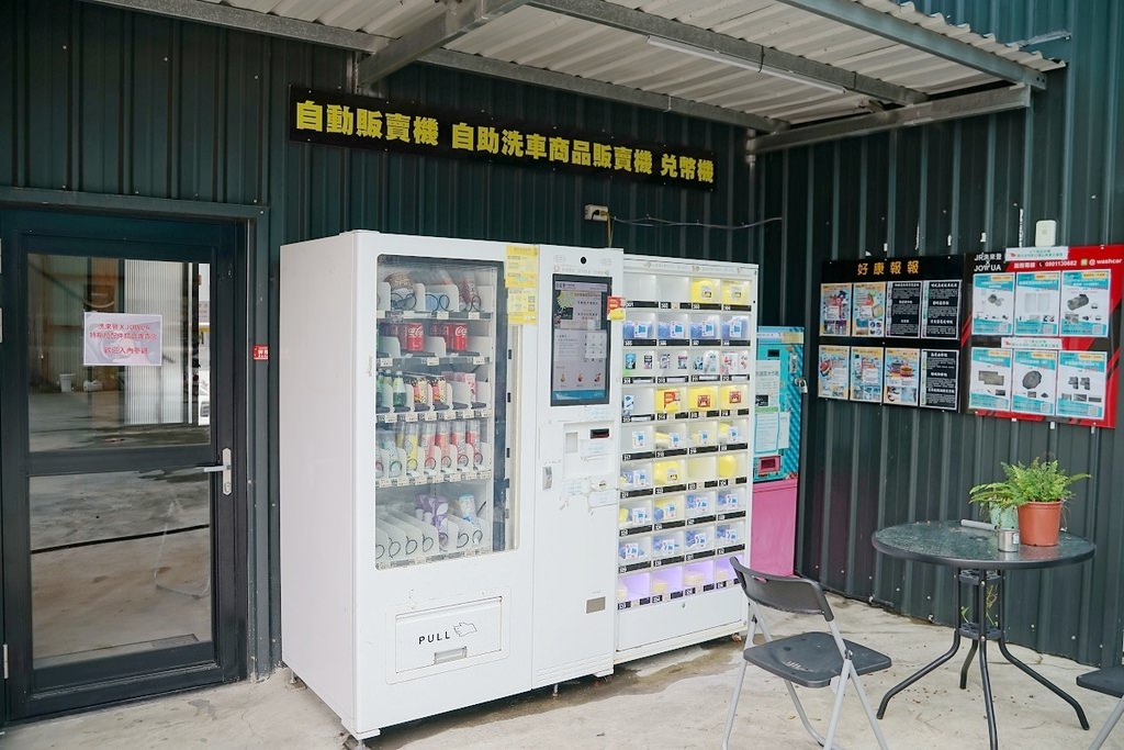 【竹北洗車打蠟推薦】豪華手工洗車+頂級棕櫚蠟 新竹第一間JOWUA特斯拉實體配件專賣店 洗來登竹北汽車美容中心 【竹北洗車打蠟推薦】豪華手工洗車+頂級棕櫚蠟 新竹第一間JOWUA特斯拉實體配件專賣店 洗來登竹北汽車美容中心