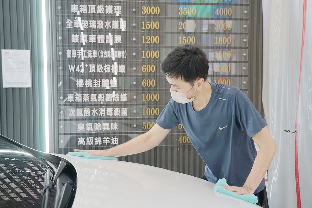 【竹北洗車打蠟推薦】豪華手工洗車+頂級棕櫚蠟 新竹第一間JOWUA特斯拉實體配件專賣店 洗來登竹北汽車美容中心 【竹北洗車打蠟推薦】豪華手工洗車+頂級棕櫚蠟 新竹第一間JOWUA特斯拉實體配件專賣店 洗來登竹北汽車美容中心