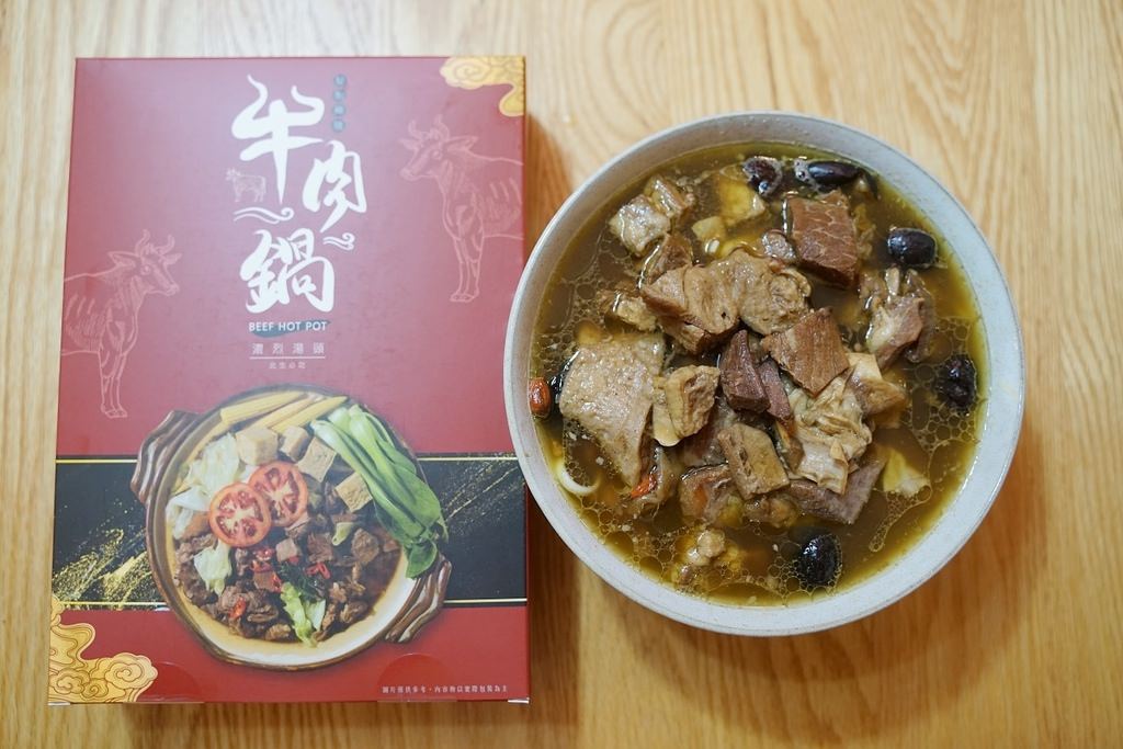 【宅配鍋物推薦】好吃牛肉鍋推薦品牌 在家煮羊肉鍋推薦必買 三男牛肉鍋/羊肉鍋 【宅配鍋物推薦】好吃牛肉鍋推薦品牌 在家煮羊肉鍋推薦必買 三男牛肉鍋/羊肉鍋