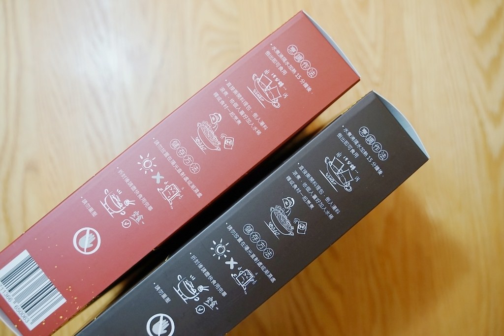 【宅配鍋物推薦】好吃牛肉鍋推薦品牌 在家煮羊肉鍋推薦必買 三男牛肉鍋/羊肉鍋 【宅配鍋物推薦】好吃牛肉鍋推薦品牌 在家煮羊肉鍋推薦必買 三男牛肉鍋/羊肉鍋