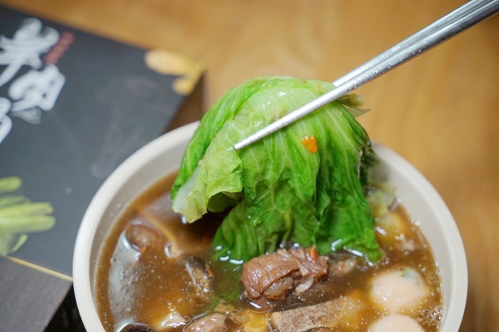 【宅配鍋物推薦】好吃牛肉鍋推薦品牌 在家煮羊肉鍋推薦必買 三男牛肉鍋/羊肉鍋 【宅配鍋物推薦】好吃牛肉鍋推薦品牌 在家煮羊肉鍋推薦必買 三男牛肉鍋/羊肉鍋