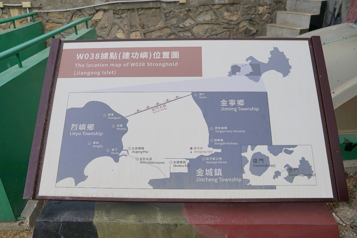 【金門必去景點推薦】金門版摩西分海 每日限定牡蠣人裝置藝術 建功嶼