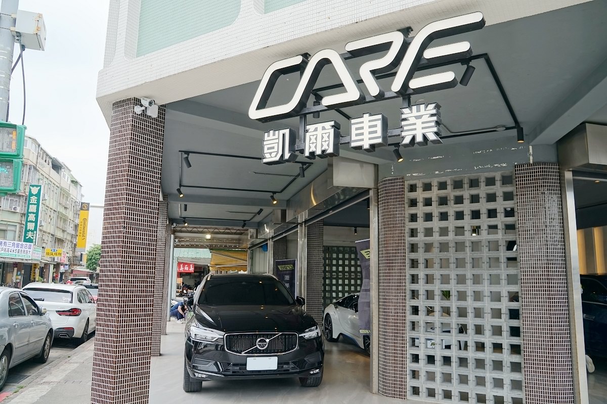 【酒食酒分:50款銘柄清酒玩味台北15家餐酒館】跟著世界唎酒師冠軍張鴻亮Johnny品嚐日本酒的美味 - 第2張圖 【酒食酒分:50款銘柄清酒玩味台北15家餐酒館】跟著世界唎酒師冠軍張鴻亮Johnny品嚐日本酒的美味