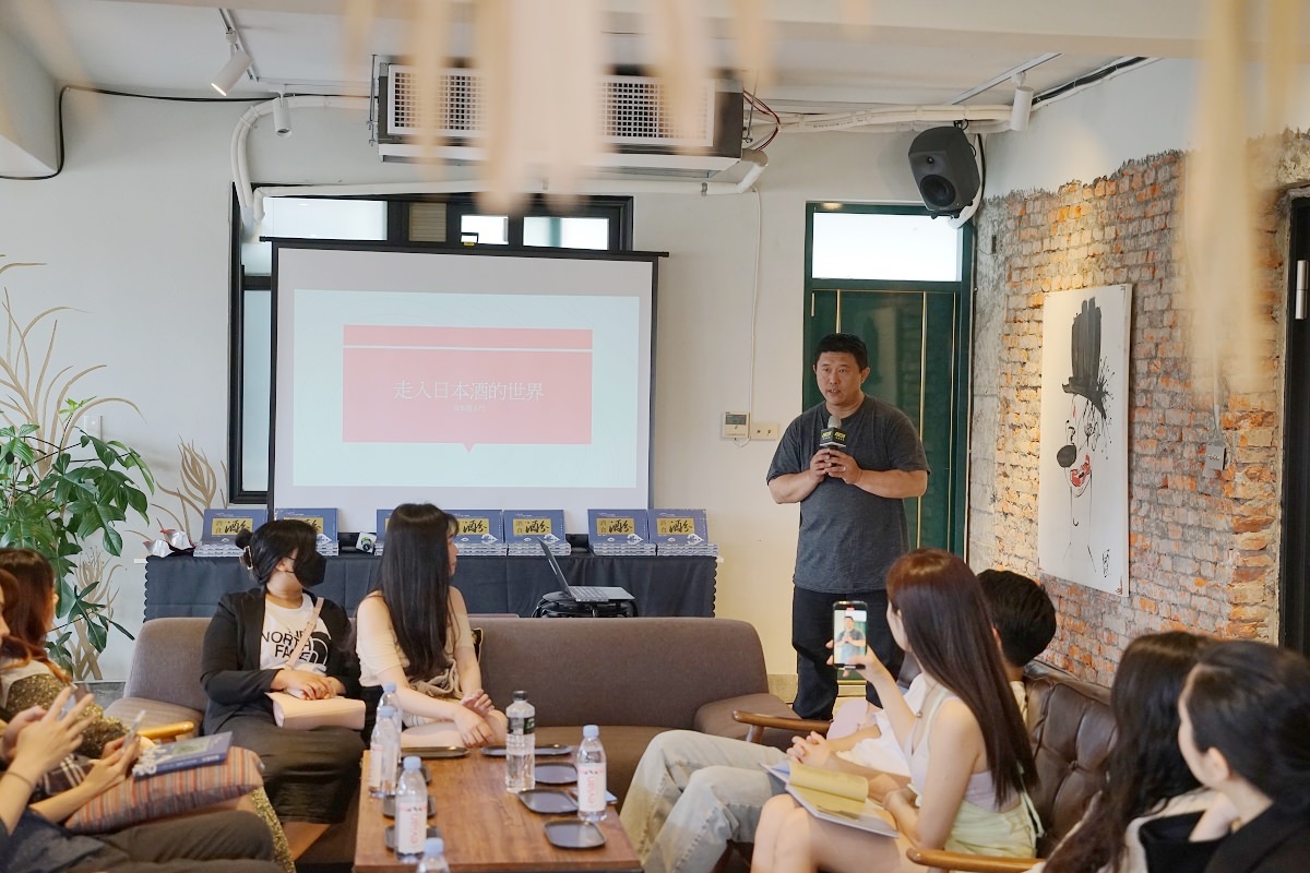 【酒食酒分:50款銘柄清酒玩味台北15家餐酒館】跟著世界唎酒師冠軍張鴻亮Johnny品嚐日本酒的美味 - 第11張圖 【酒食酒分:50款銘柄清酒玩味台北15家餐酒館】跟著世界唎酒師冠軍張鴻亮Johnny品嚐日本酒的美味