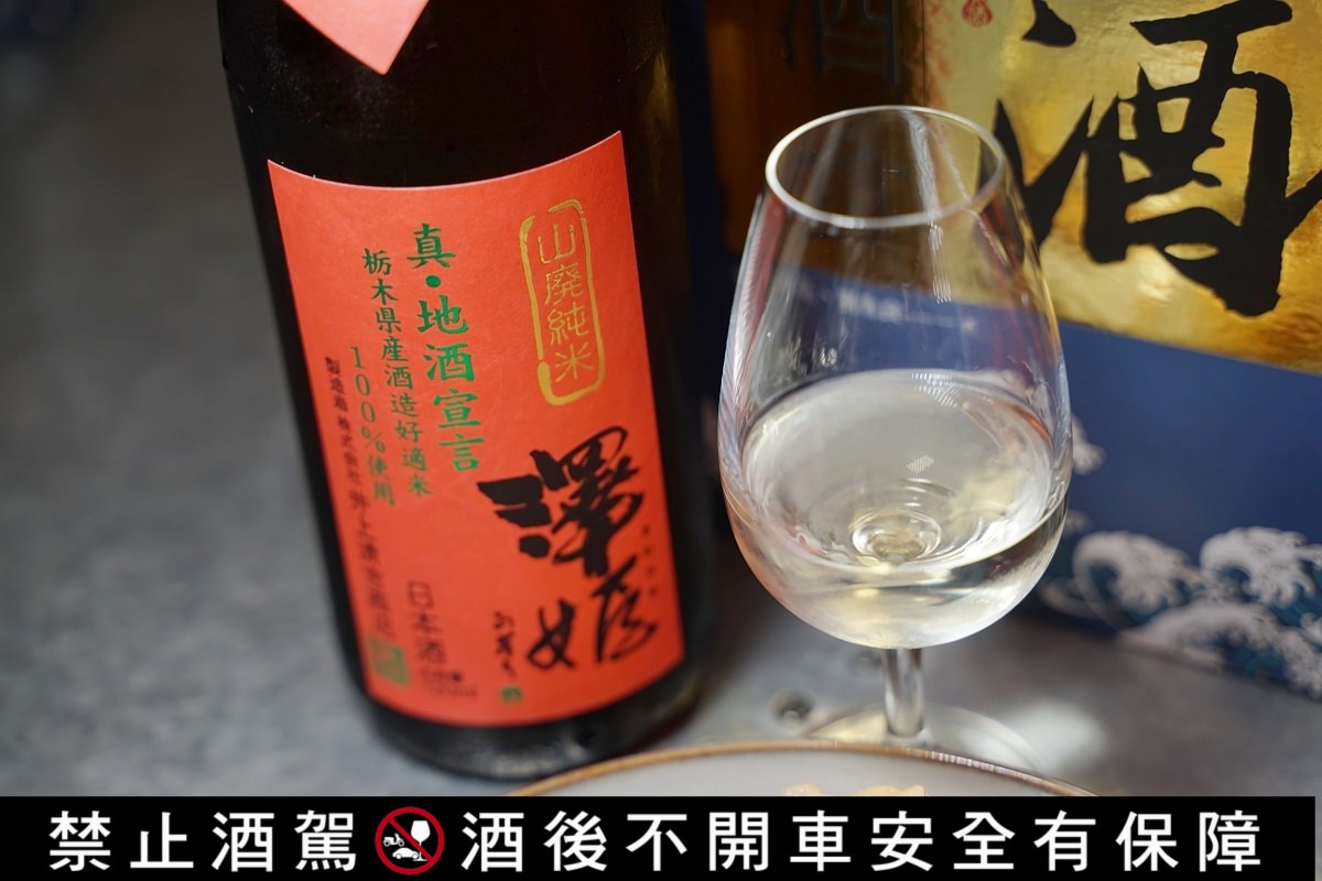 【酒食酒分:50款銘柄清酒玩味台北15家餐酒館】跟著世界唎酒師冠軍張鴻亮Johnny品嚐日本酒的美味 - 第24張圖 【酒食酒分:50款銘柄清酒玩味台北15家餐酒館】跟著世界唎酒師冠軍張鴻亮Johnny品嚐日本酒的美味