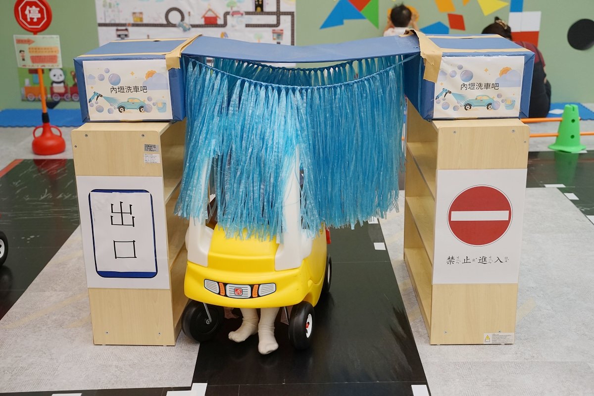 【內壢親子景點推薦】內壢社福館小孩放電好去處 一二樓超大兒童遊戲區 中壢內壢親子館
