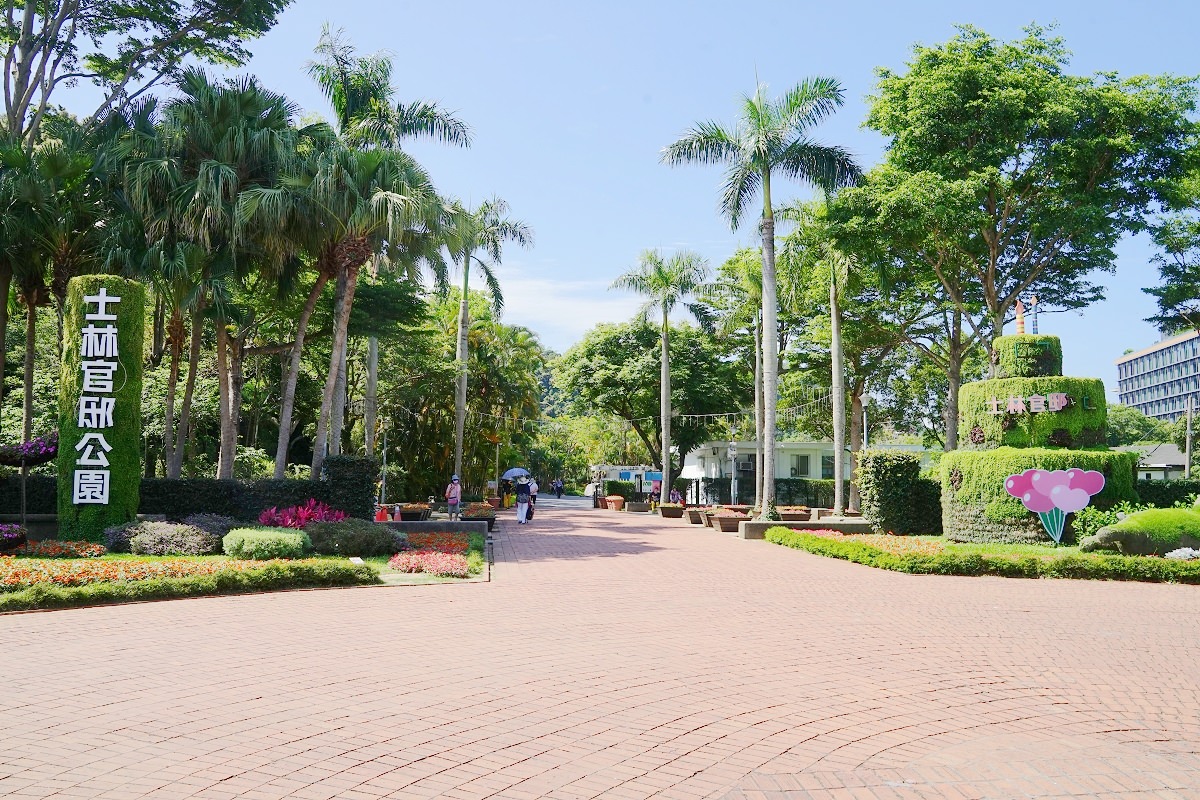 【台北免費景點推薦】國外遊客最愛台北必去景點 台灣最早園藝試驗機構 士林官邸