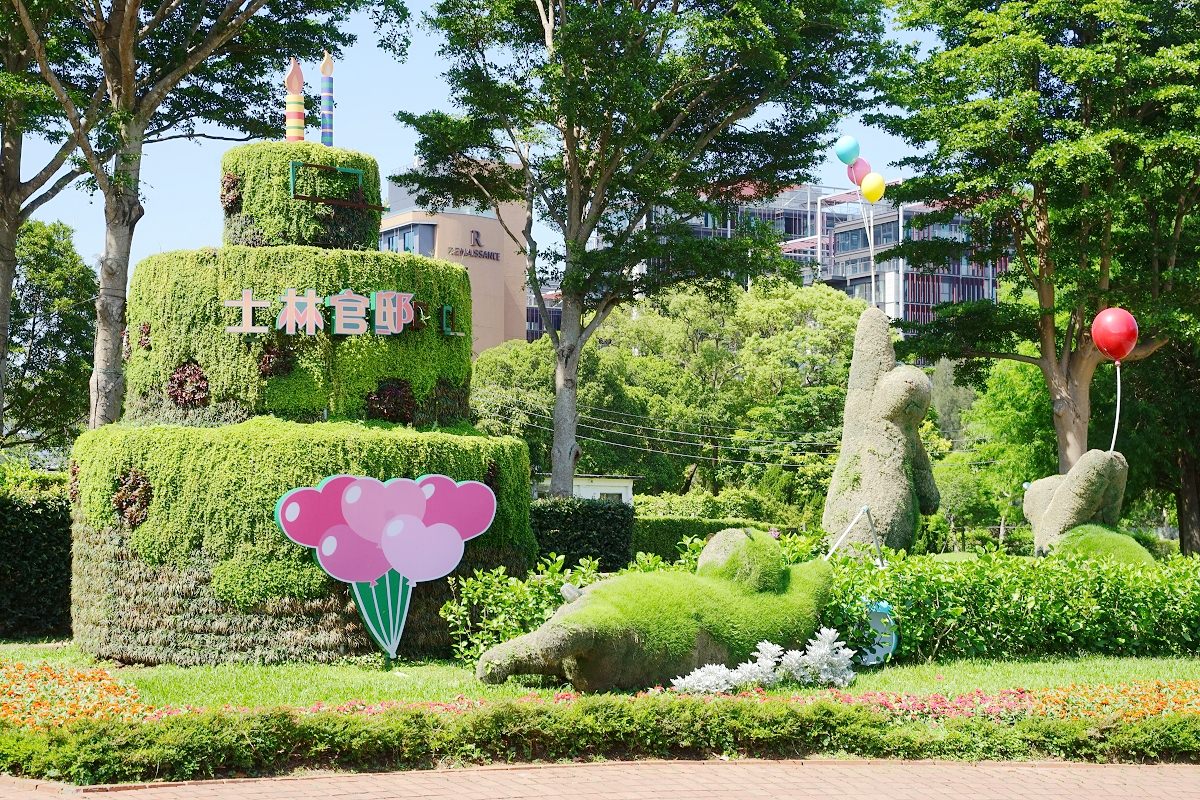 【台北免費景點推薦】國外遊客最愛台北必去景點 台灣最早園藝試驗機構 士林官邸