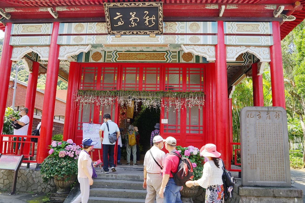 【台北免費景點推薦】國外遊客最愛台北必去景點 台灣最早園藝試驗機構 士林官邸