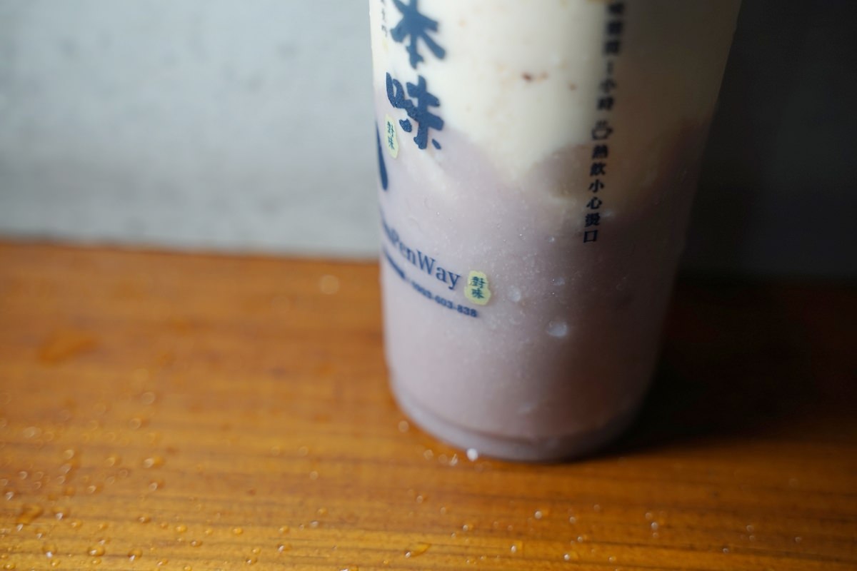 【台中逢甲手搖飲料店推薦】飽足系甜品茶飲販賣所專賣 用喝的甜點真材實料 茶本味逢甲福星店