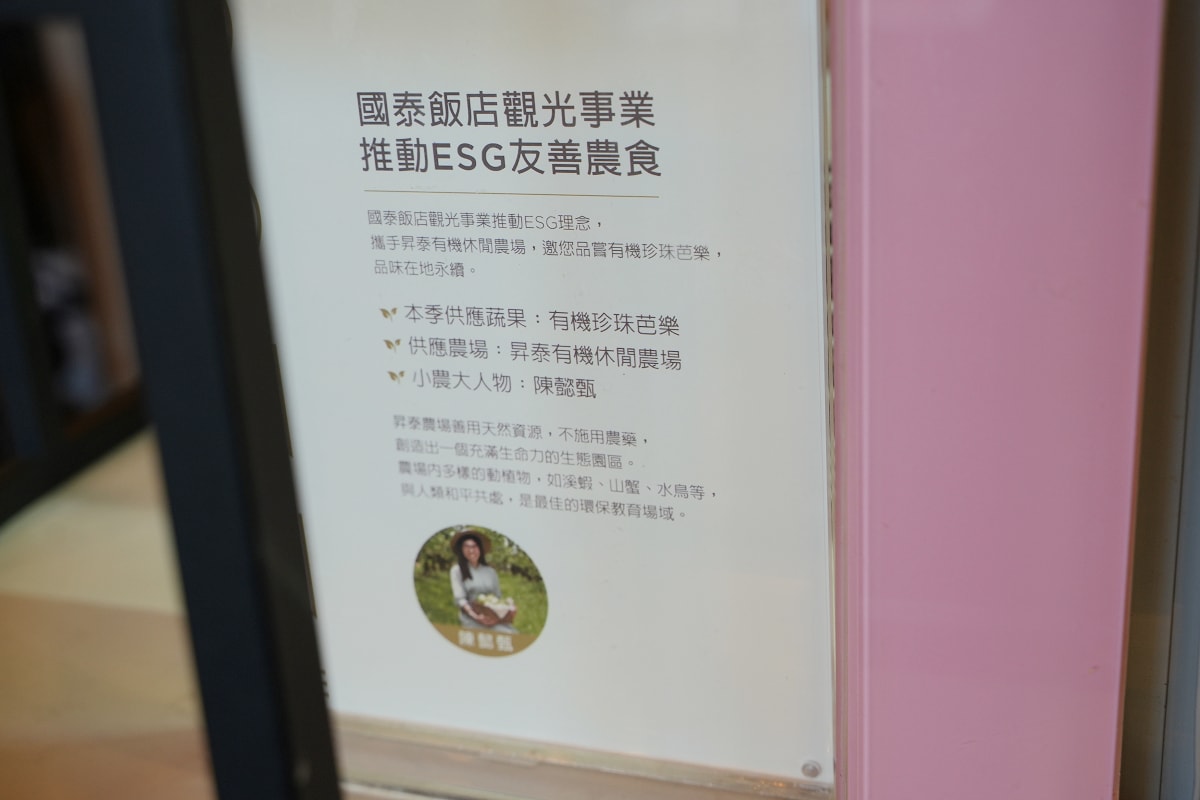 【Cozzi Market 逸·市集】青埔吃到飽餐廳推薦 海邊碼頭市集八大主題餐區全新進化