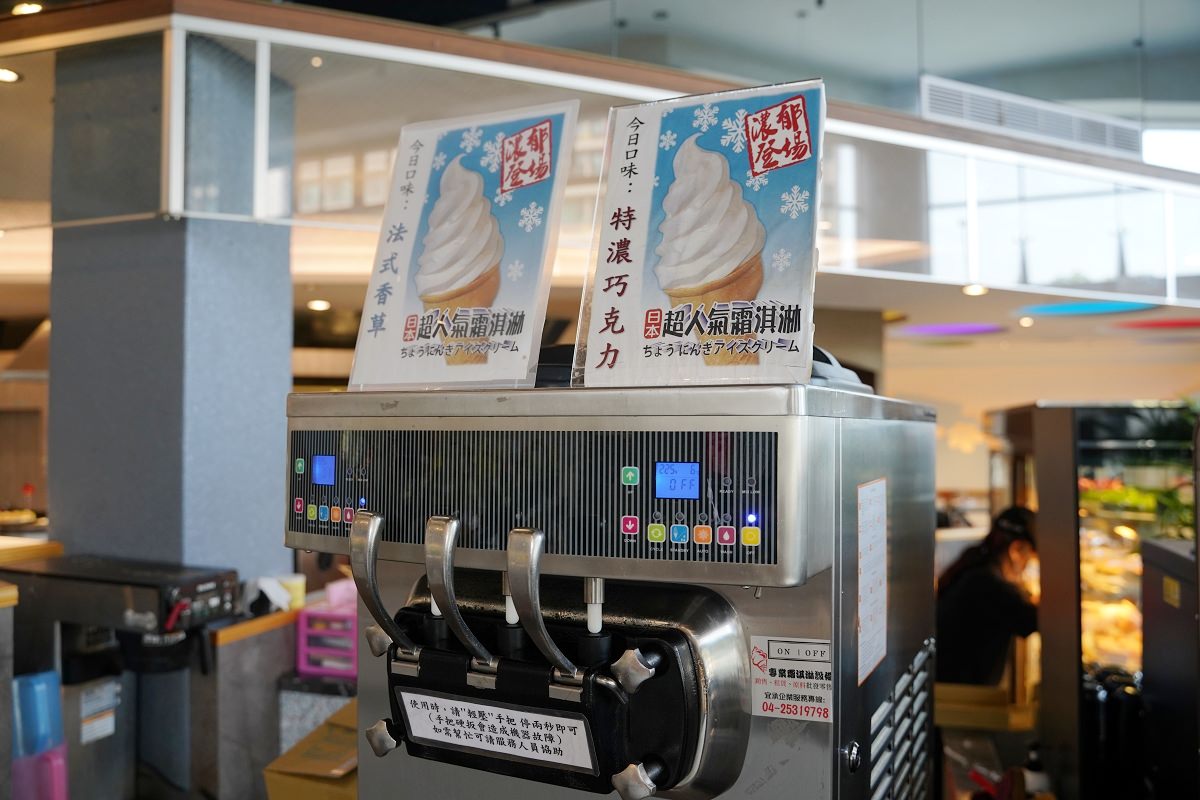 【三重火鍋吃到飽推薦】日本A5和牛/哈根達斯無限量供應 熟食百匯吃到飽 羽葉麻辣火鍋三重都會館