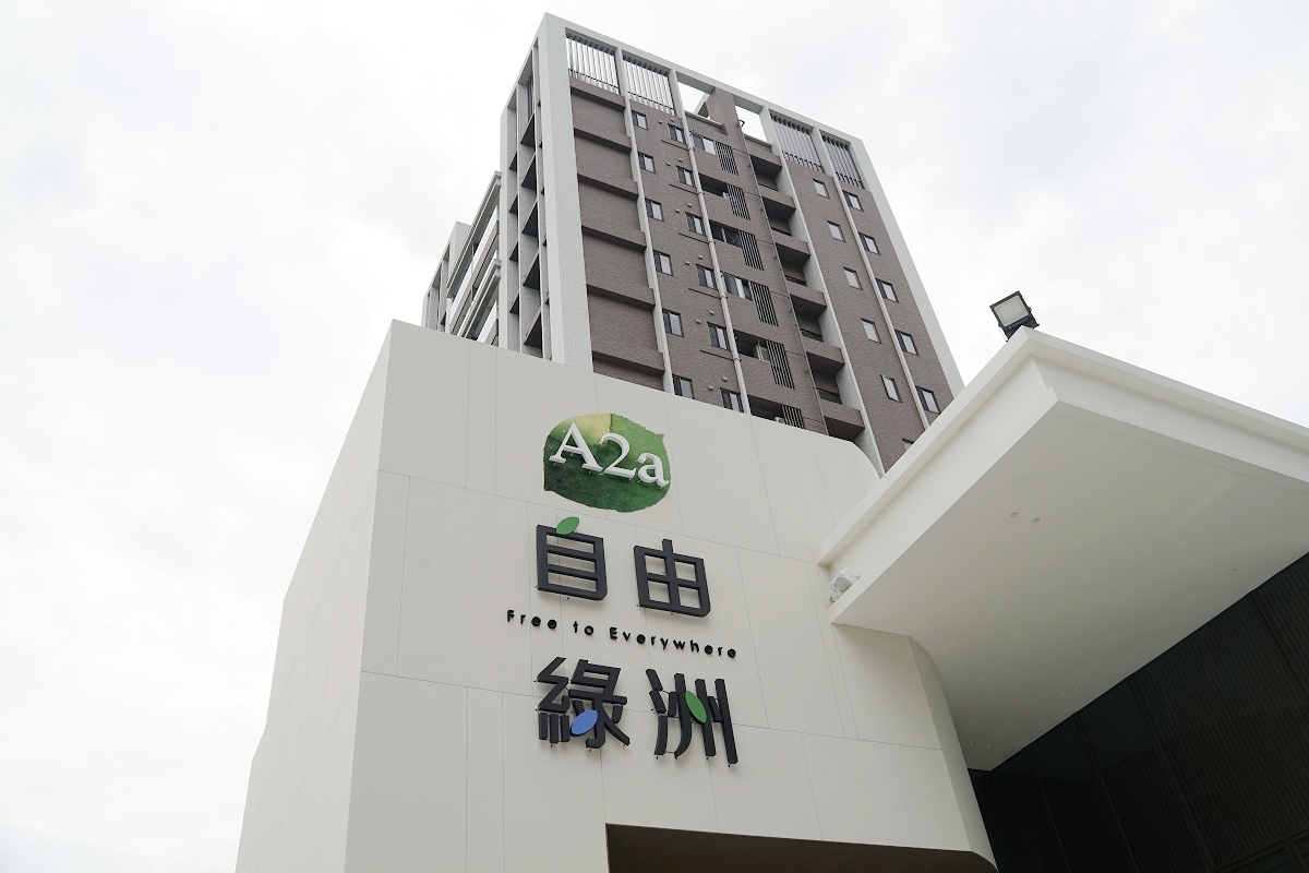 【A2a自由綠洲賞屋心得分享】自由綠洲格局格局大公開 三重首購族首選 三重右岸最大千坪綠地