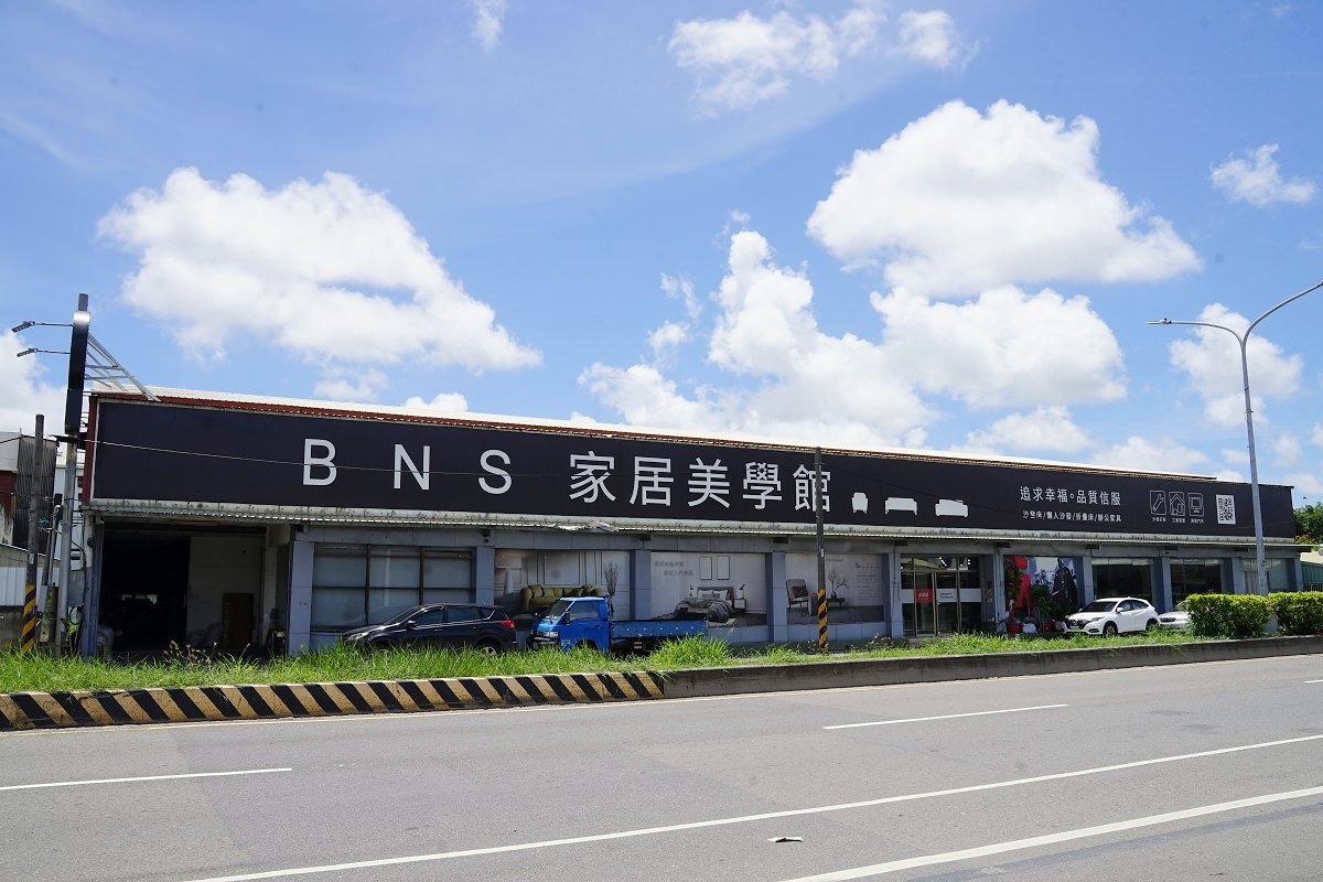 【台南沙發推薦】台南客製化沙發/沙發床領導品牌 沙發工廠直營CP值高 BNS家居美學館