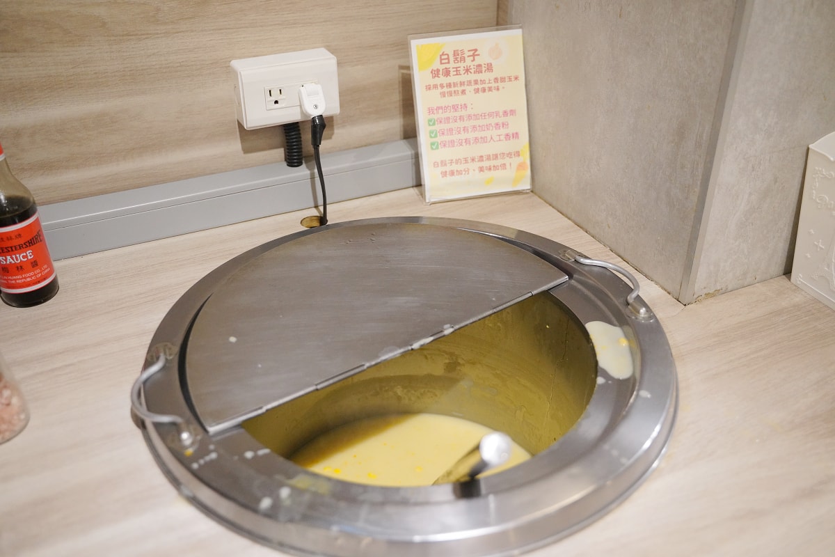 【桃園內壢牛排館推薦】內用烤吐司/濃湯/霜淇淋/飲料無限量供應 白鬍子牛排內壢長春店