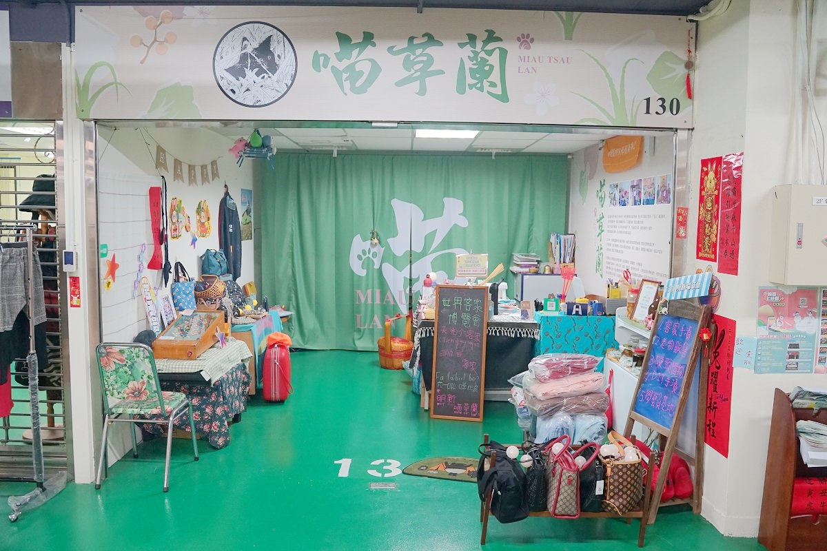 【中壢文創市集推薦】33年歷史公有零售市場大變身 小小老闆新明童聚市集 新明市場2F/新明聚空間