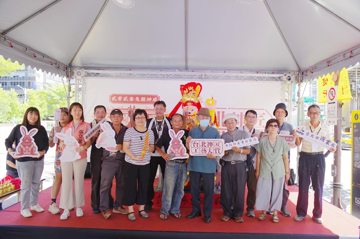 【2023台北神匠工藝大賞-兔顯神威】保庇文創體驗工作坊 慈祐宮廟宇古蹟文化導覽 彩繪錢兔DIY