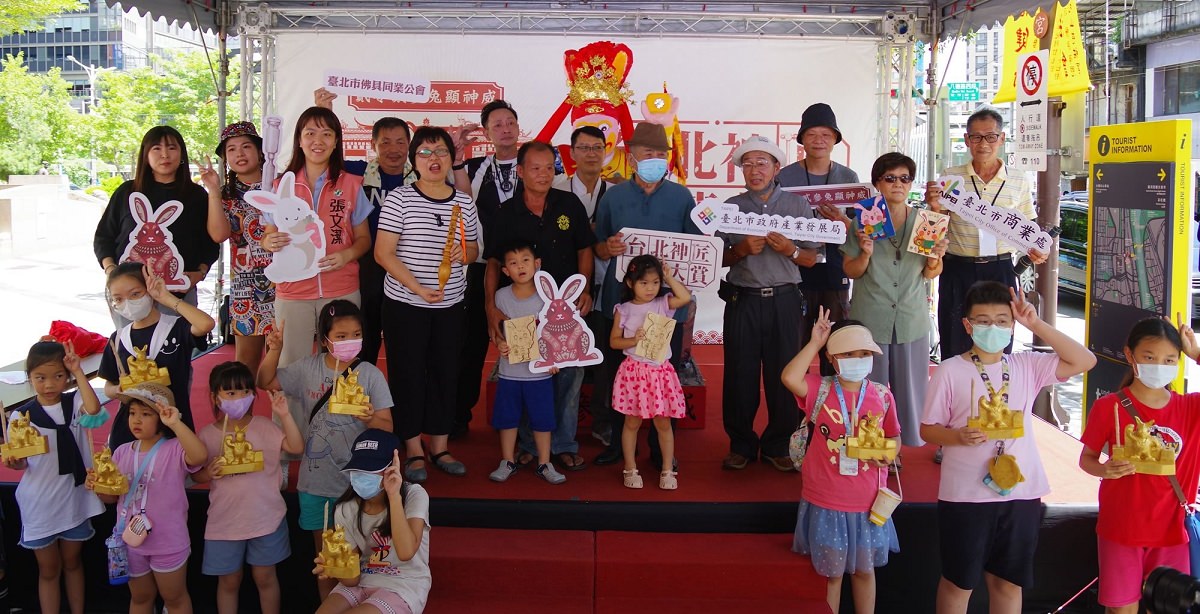 【2023台北神匠工藝大賞-兔顯神威】保庇文創體驗工作坊 慈祐宮廟宇古蹟文化導覽 彩繪錢兔DIY