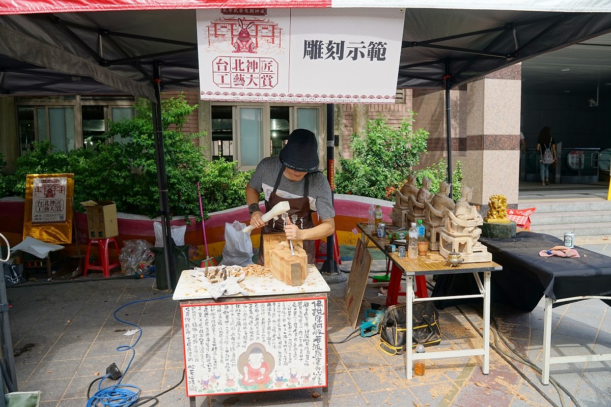 【2023台北神匠工藝大賞-兔顯神威】保庇文創體驗工作坊 慈祐宮廟宇古蹟文化導覽 彩繪錢兔DIY
