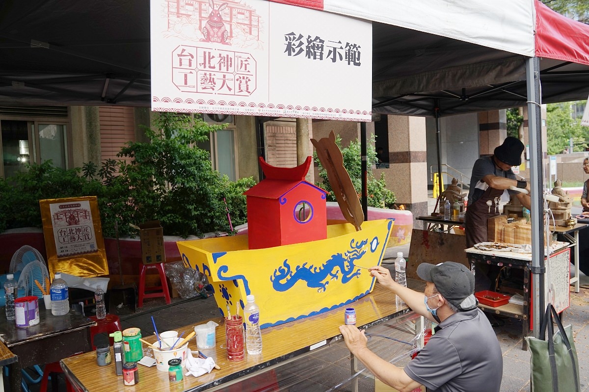 【2023台北神匠工藝大賞-兔顯神威】保庇文創體驗工作坊 慈祐宮廟宇古蹟文化導覽 彩繪錢兔DIY