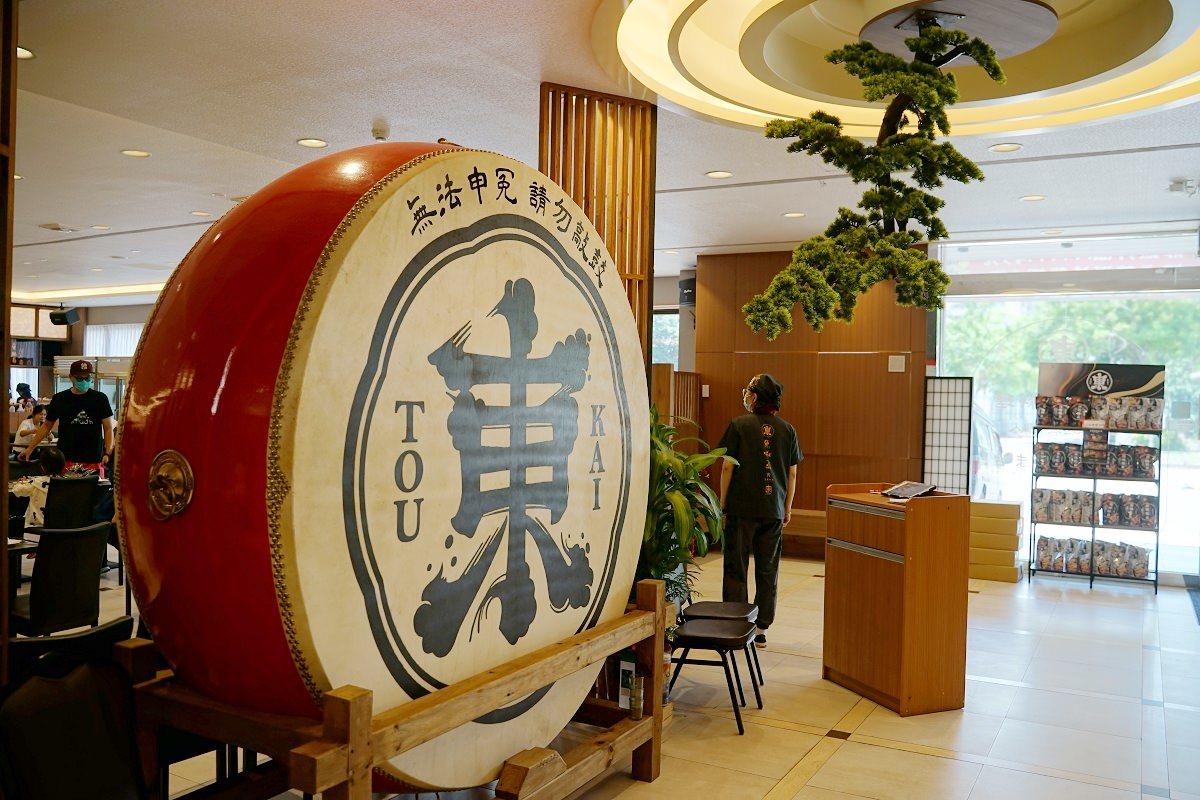 【三峽聚餐餐廳推薦】三峽父親節餐廳好選擇 基隆崁仔頂新鮮漁貨 東街日本料理新北三峽店
