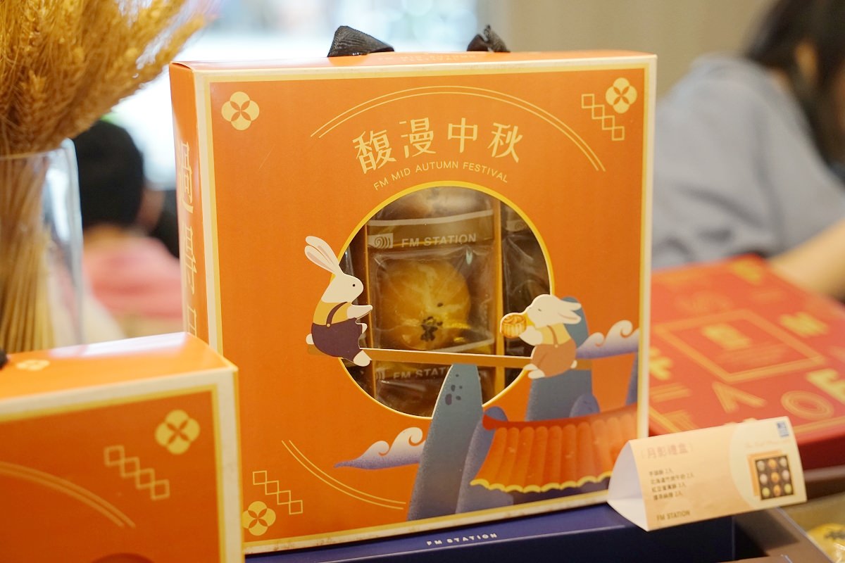 【台中蛋黃酥推薦】100％國產屏東頂級紅豆內餡 紅土鴨蛋仁+紐西蘭天然無水奶油 馥漫麵包花園