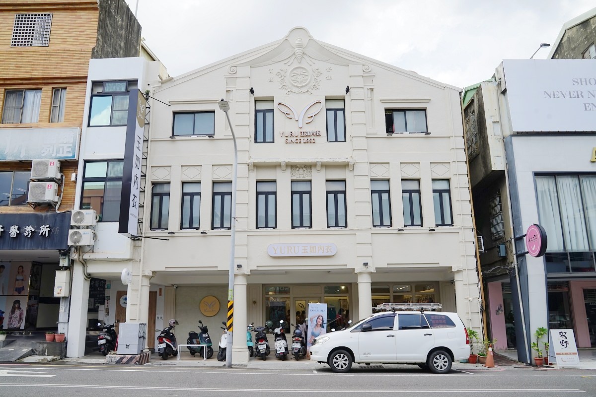 【台南內衣推薦】MIT台灣製造內衣專門店 Dcard前10大內衣品牌 玉如阿姨內衣台南站前門市