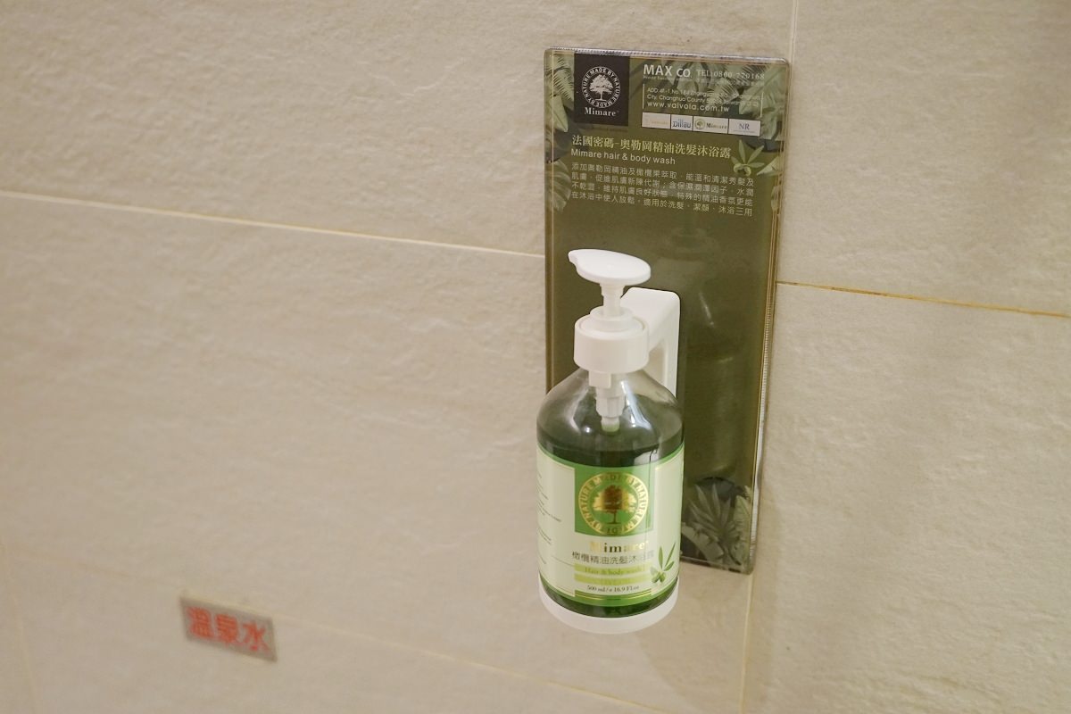 【礁溪溫泉飯店推薦】寵物友善貓奴必訪 宵夜自助吧吃到飽 美嘉美大飯店 - 第12張圖 【礁溪溫泉飯店推薦】寵物友善貓奴必訪 宵夜自助吧吃到飽 美嘉美大飯店