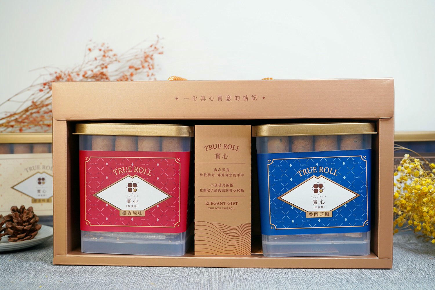 外國人喜歡的台灣伴手禮是什麼？挑這間準沒錯，台灣高級伴手禮送給同事朋友都加分