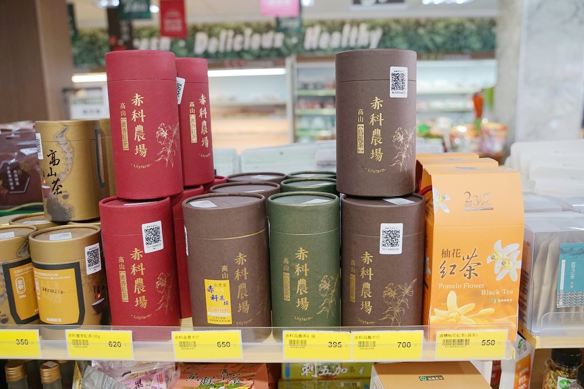 【赤科山伴手禮推薦】一站式赤科山農民直銷站 特色金針名產大集合 花蓮縣玉溪地區農會