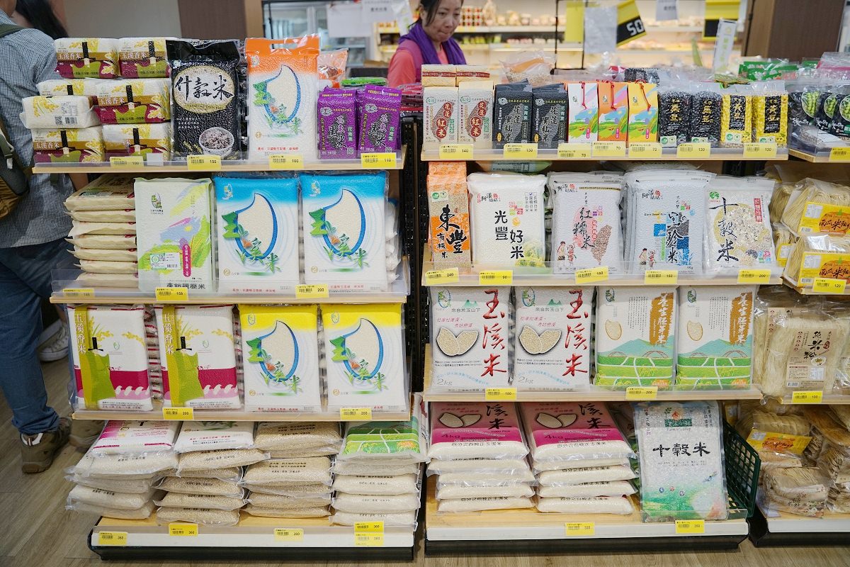 【赤科山伴手禮推薦】一站式赤科山農民直銷站 特色金針名產大集合 花蓮縣玉溪地區農會