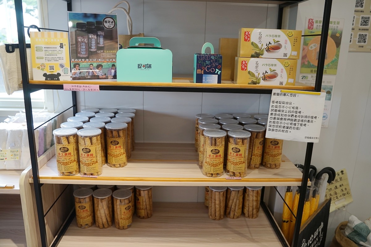 【彰化田中伴手禮推薦】創立於1976年農村三合院旁 純手工製作香蔥蜜麻花 進發蜜麻花田中總店