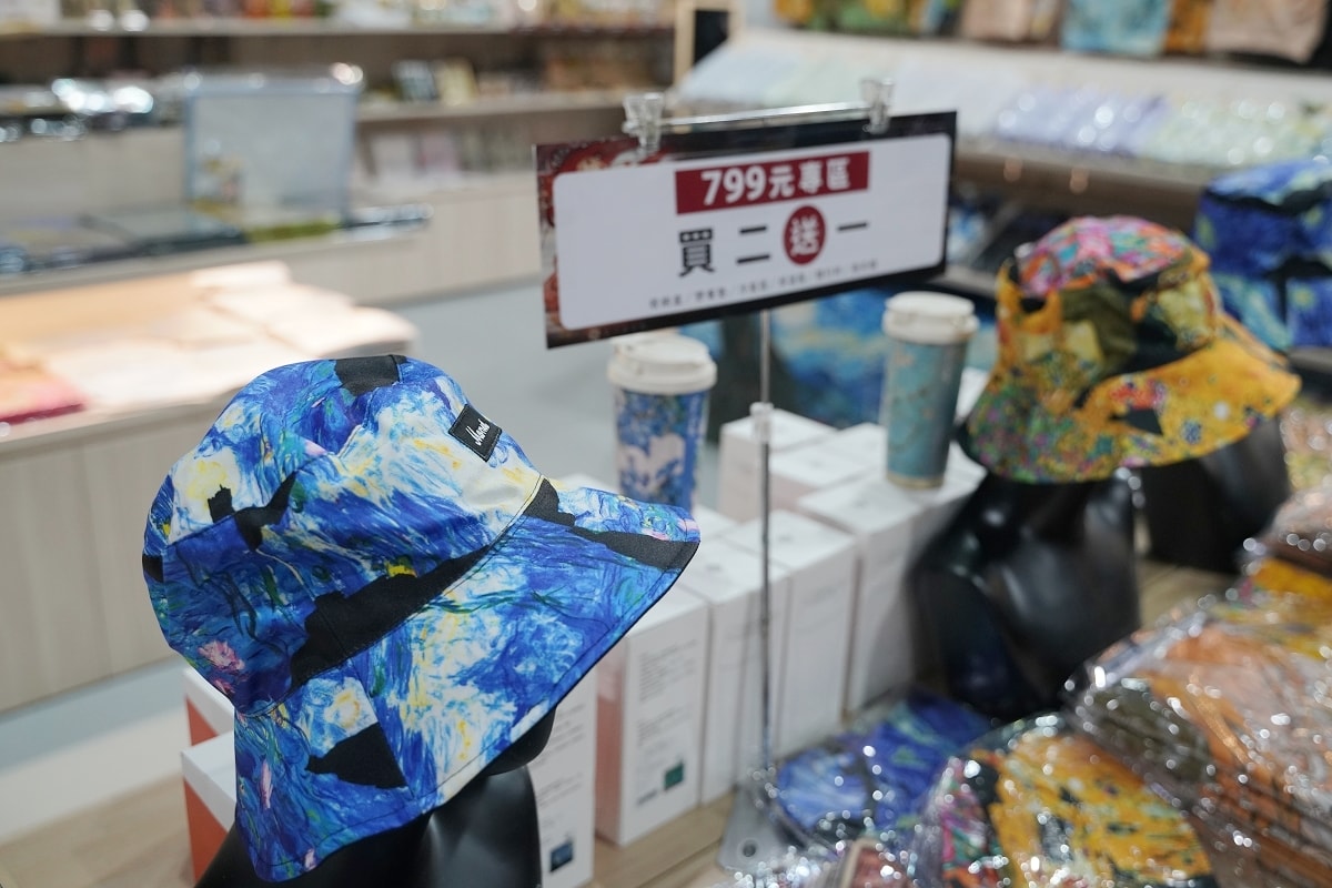 【華山1914文化創意產業園區】新藝術運動光影藝術展 台灣第一個匯集新藝術運動大成的展覽 - 第36張圖 【華山1914文化創意產業園區】新藝術運動光影藝術展 台灣第一個匯集新藝術運動大成的展覽
