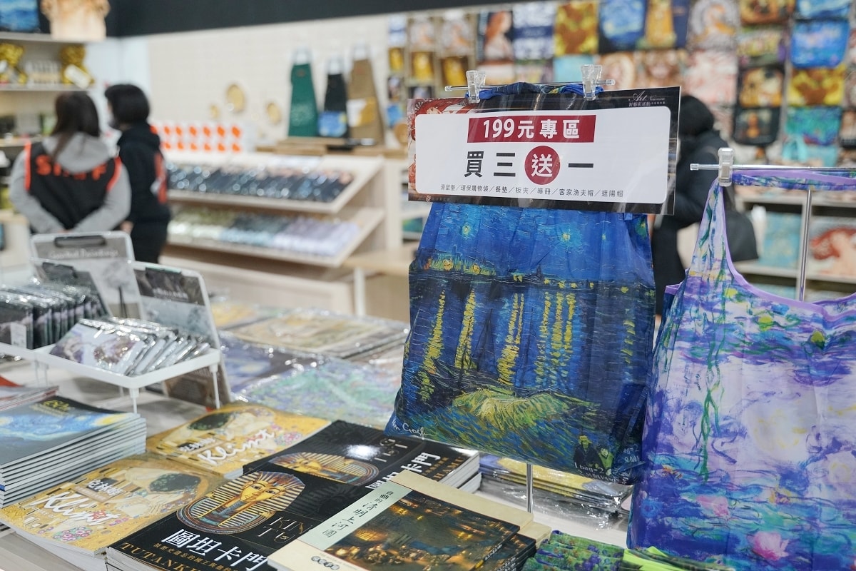 【華山1914文化創意產業園區】新藝術運動光影藝術展 台灣第一個匯集新藝術運動大成的展覽 - 第37張圖 【華山1914文化創意產業園區】新藝術運動光影藝術展 台灣第一個匯集新藝術運動大成的展覽