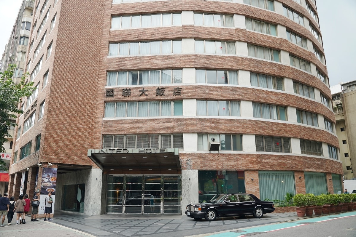 【台北上海料理餐廳推薦】江浙菜名廚古來文行政主廚的老派上海老菜 主廚創意秘制私房菜 國聯飯店北馥樓