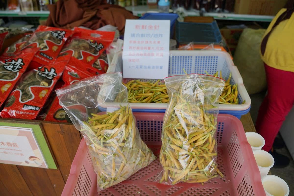 【赤科山網美景點推薦】網美造景金針花海 免費停車/在地金針小吃 赤科山林家園休閒農場