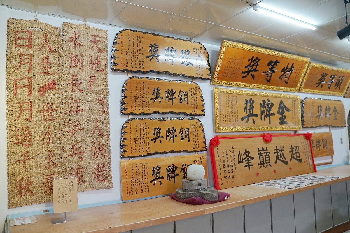 【赤科山下午茶推薦】英國GreatTasteAward風味評鑑三星露予茶 金牌製茶師高山蜜香紅茶 露予莊園&赤科農場