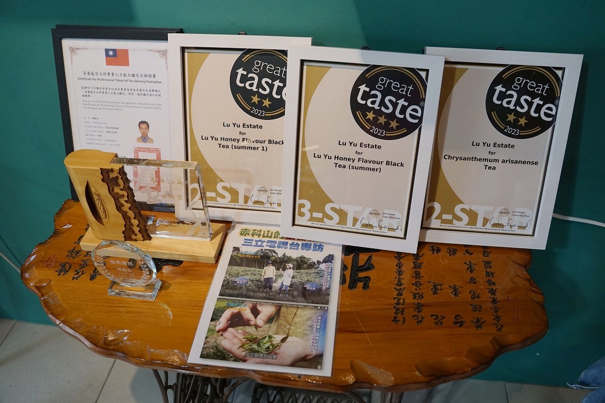 【赤科山下午茶推薦】英國GreatTasteAward風味評鑑三星露予茶 金牌製茶師高山蜜香紅茶 露予莊園&赤科農場